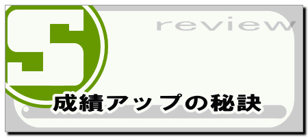 ���уA�b�v�̔錍