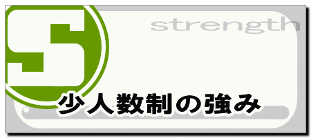 �x�m�@���l�����̋���